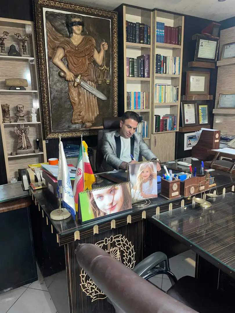 آقای حمید بابایی