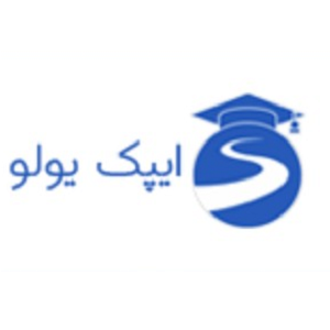 موسسه مهاجرتی ایپک یولو