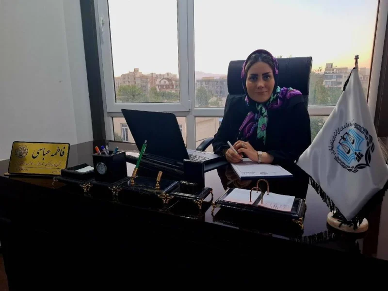 خانم فاطمه عباسی