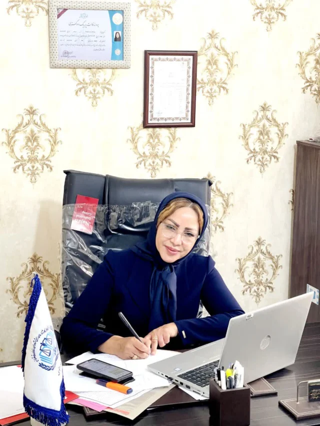 زهرا یوسف نیا مشهد
