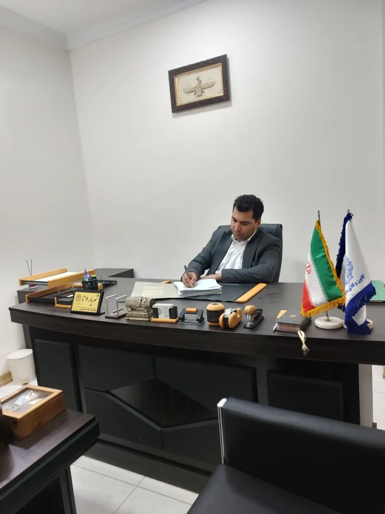 شهریار دانا