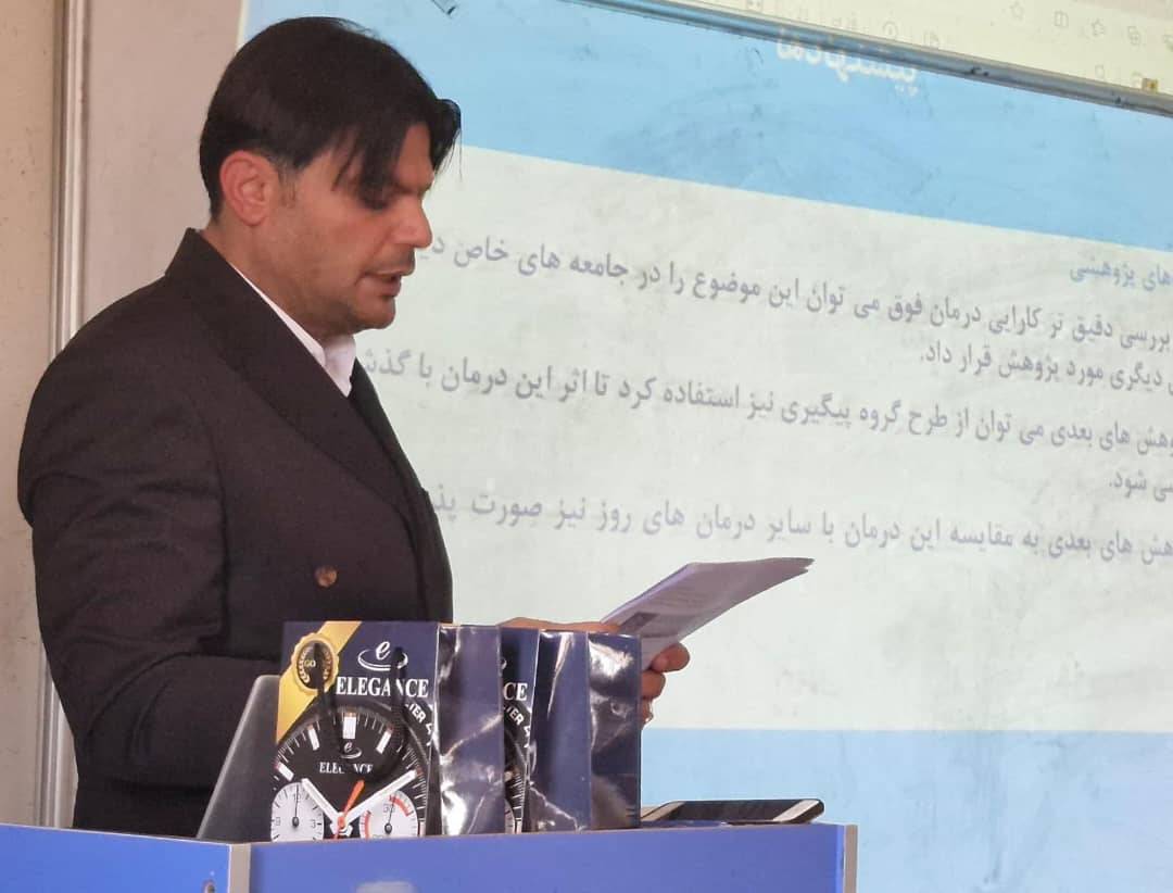 انوش اطمینان