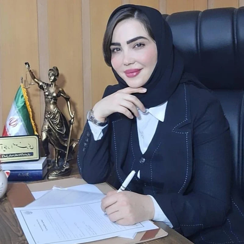 آیلار اصغری
