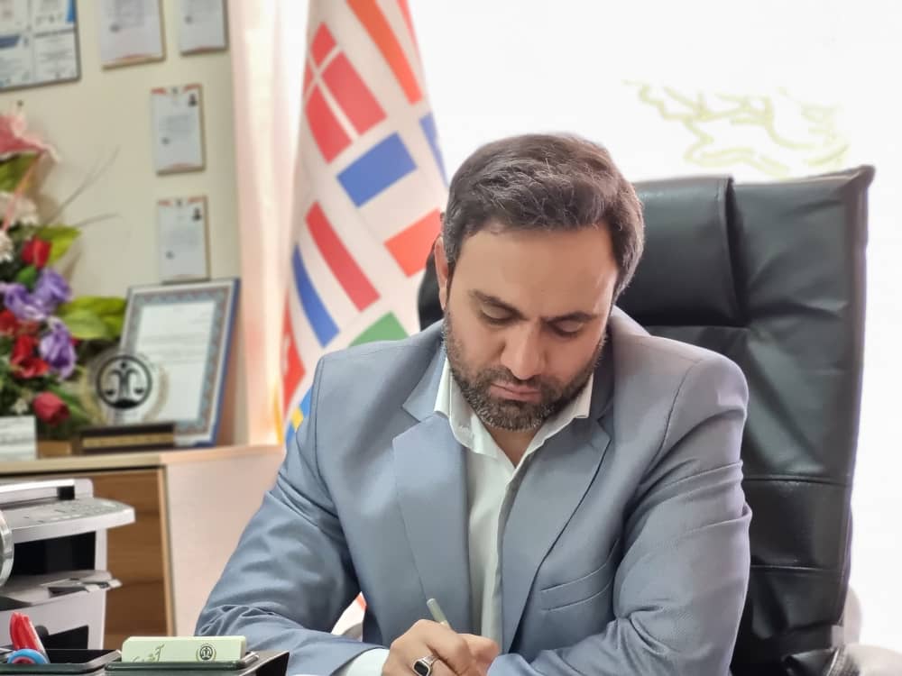 سیدوحید سیدجلیلی