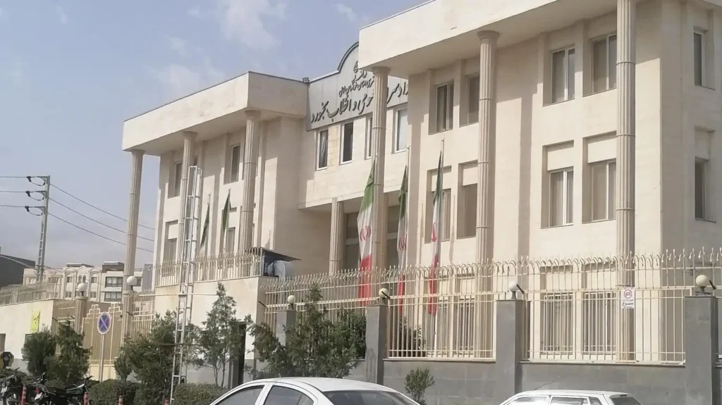 آدرس دادگاه های بجنورد