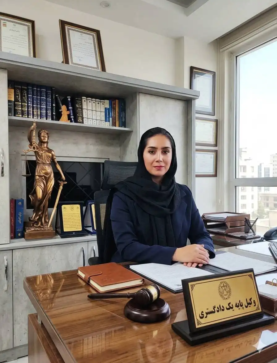الناز نجفی