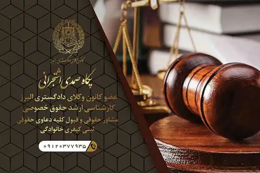 پگاه صمدی4