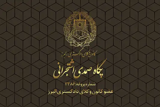 پگاه صمدی5